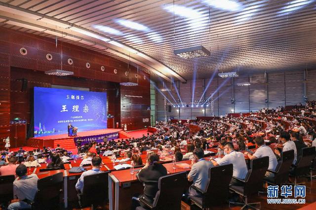 廣田、寶鷹、中裝等33家裝飾企業榮膺深圳500強企業